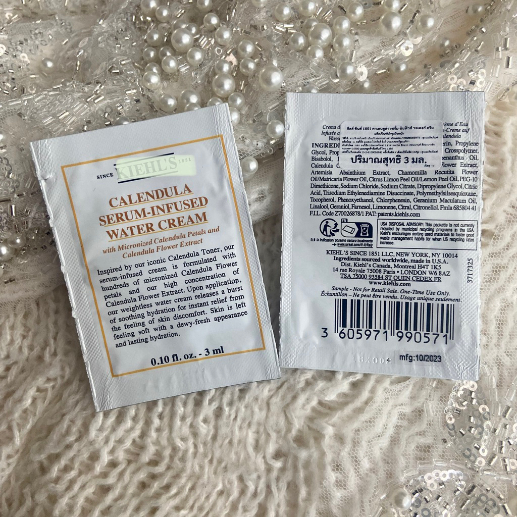 Calendula Serum-Infused Water Cream🌼 วอเตอร์ครีมมอยเจอไรเซอร์