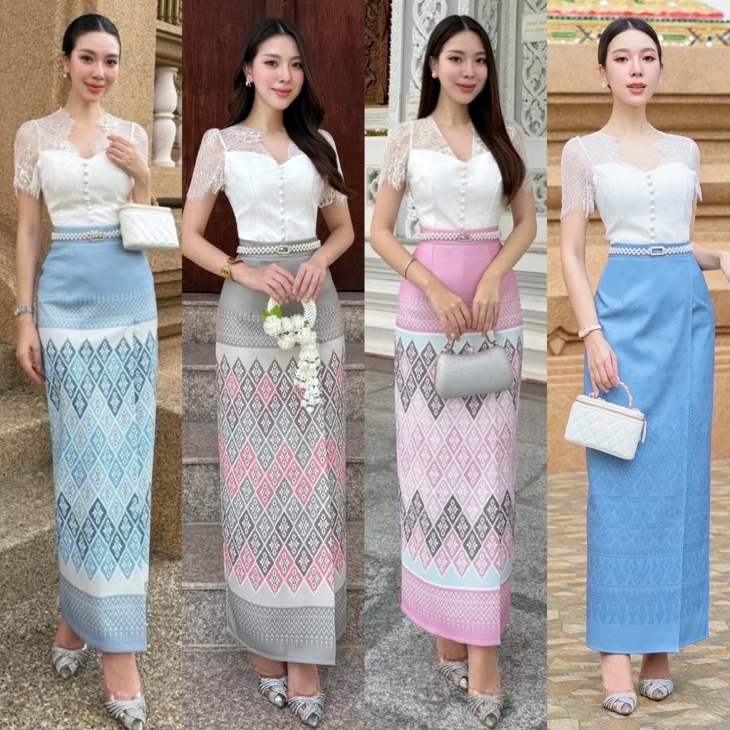 🚩ร้านโค้ดคุ้ม🚩 Cherish ชุดไทย เสื้อ+กระโปรง+เข็มขัดมุก ใส่ออกงาน งานบุญ งานบวช แฟนนาค