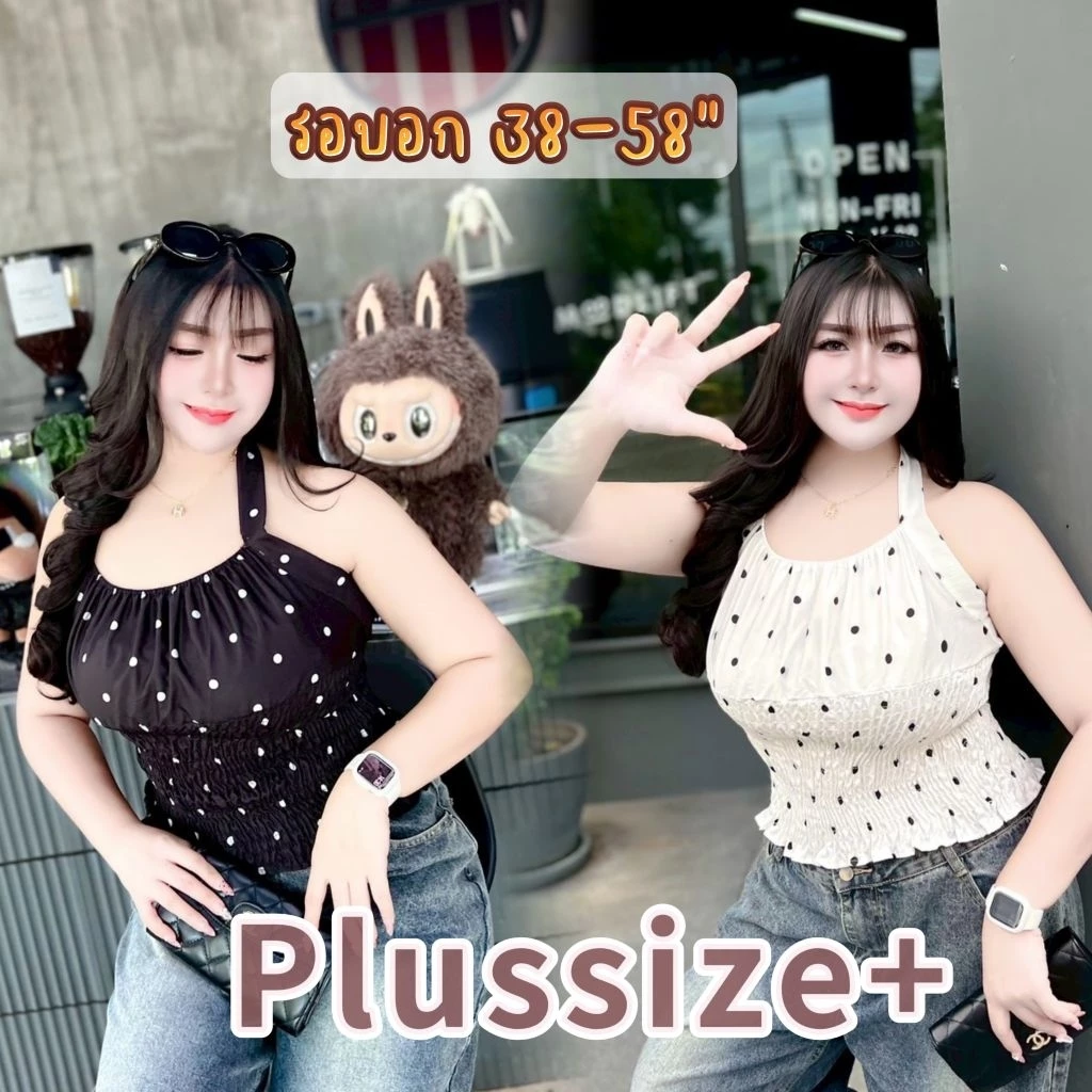 Plussize อก 38-58 นิ้ว เสื้อคล้องคอ Polkadot socute