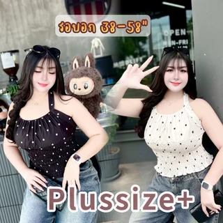 Plussize อก 38-58 นิ้ว เสื้อคล้องคอ Polkadot socute