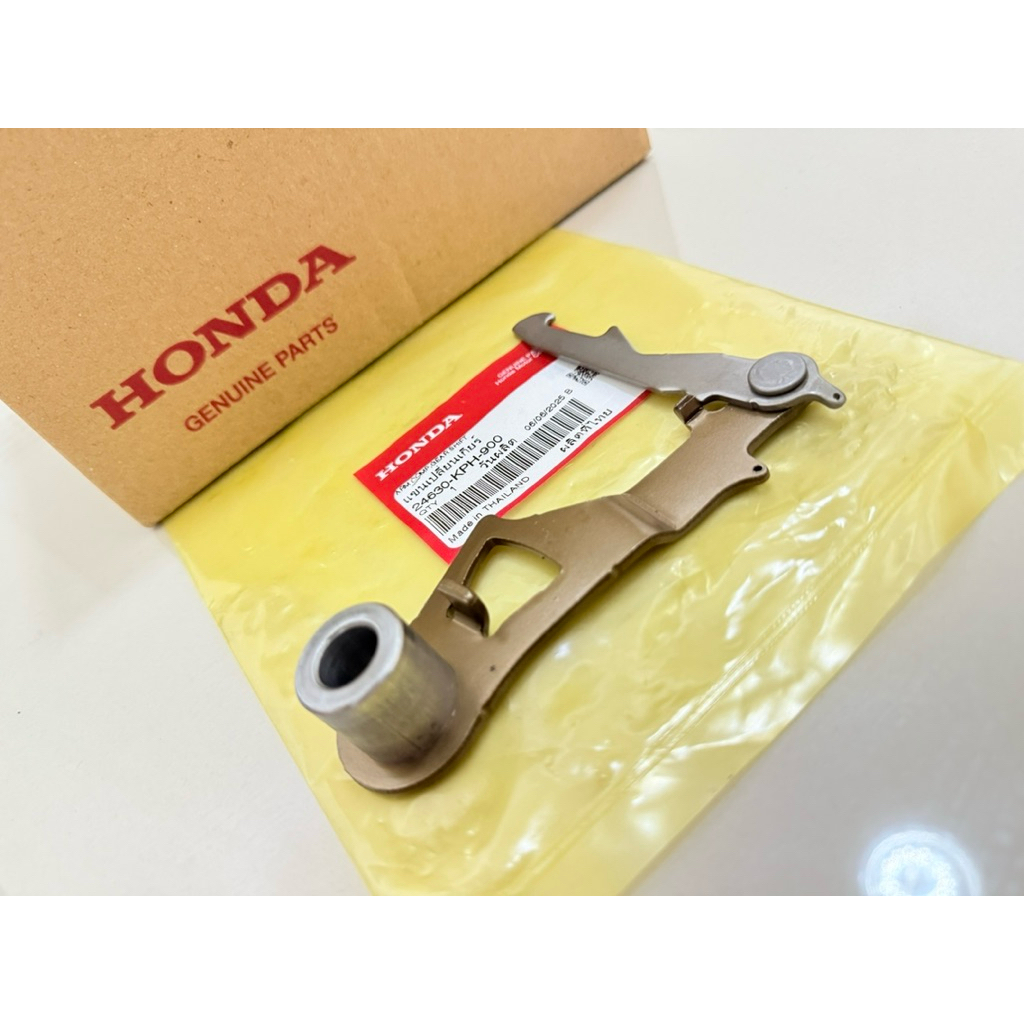 24630-KPH-900 แขนเปลี่ยนเกียร์ W125R,S,X,iบังลม แท้เบิกศูนย์