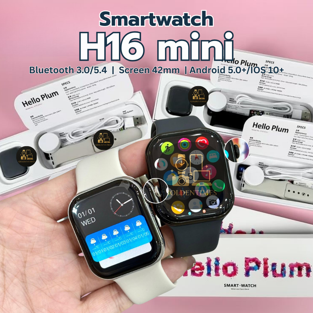 Smartwatch Hello Plum H16 Mini สมาร์ทวอทช์ วัดชีพจร ความดัน ออกซิเจนในเลือด นับก้าว ฟิตเนส กันน้ำ แบ