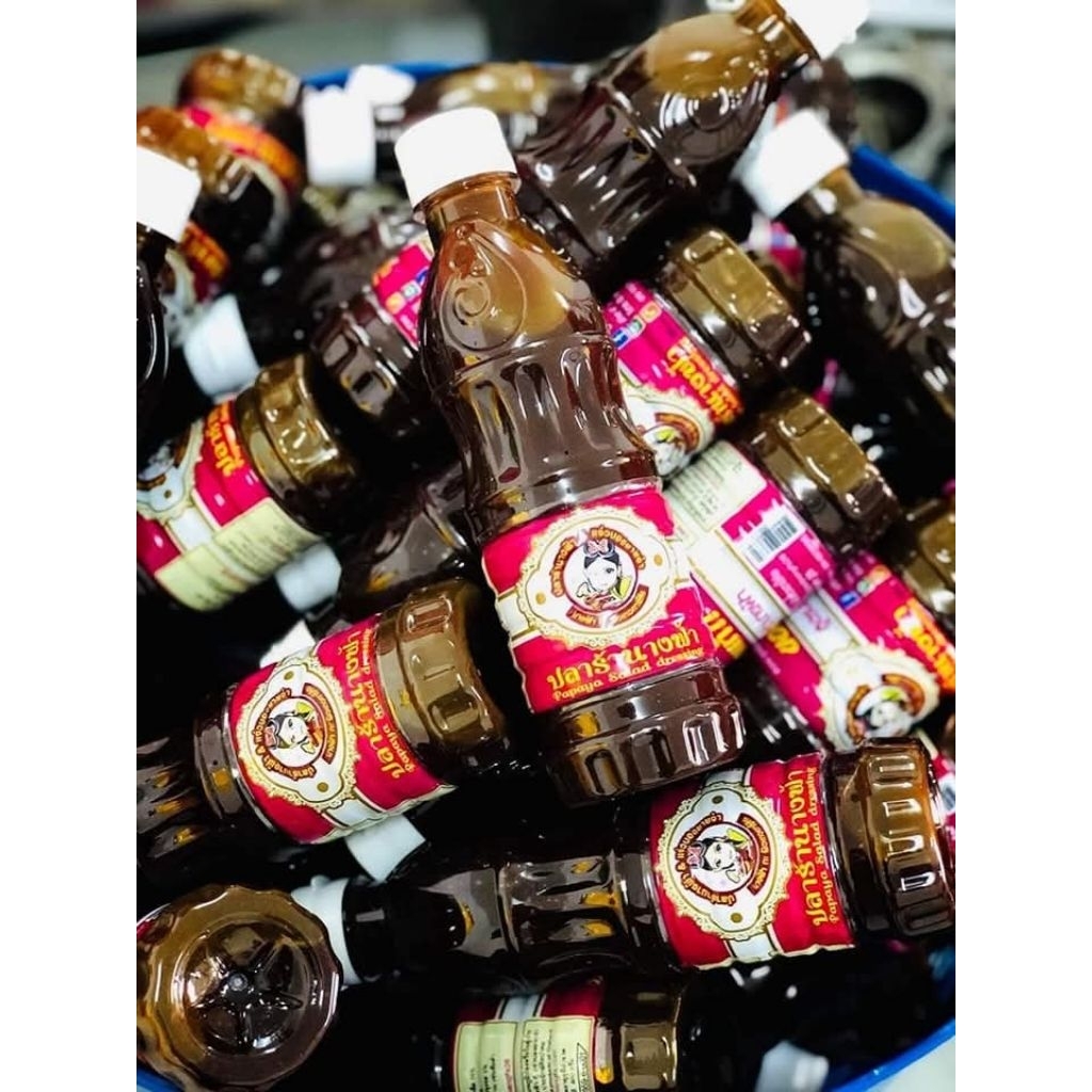 ( 1ลัง 12 ขวด ) ปลาร้านางฟ้า ฝาขาว ขวด 400  ml. นัวร์ เข้มข้น อร่อย สายส้มตำ ยำ ไม่ควรพลาด ราคา ถูกที่สุด ดีลบีเคเค แกลเลอรีภาพที่ 2