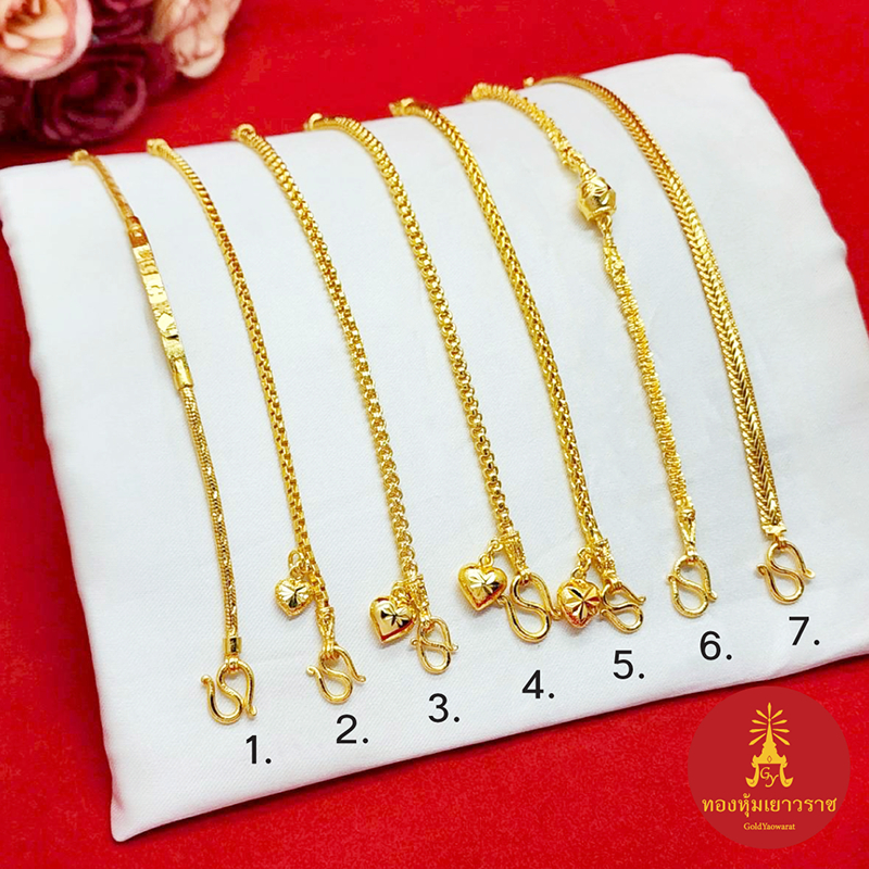 สร้อยข้อมือทอง คละลาย เทียบเท่า 2 สลึง ห้อยจี้หัวใจ ความยาว 6.5, 7 นิ้ว ทองชุบ สไตล์น่ารัก แฟชั่น