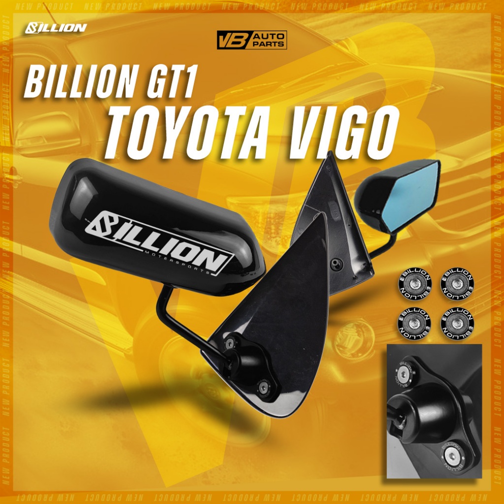กระจกมองข้าง Billion GT1 TOYOTA(VIGO)