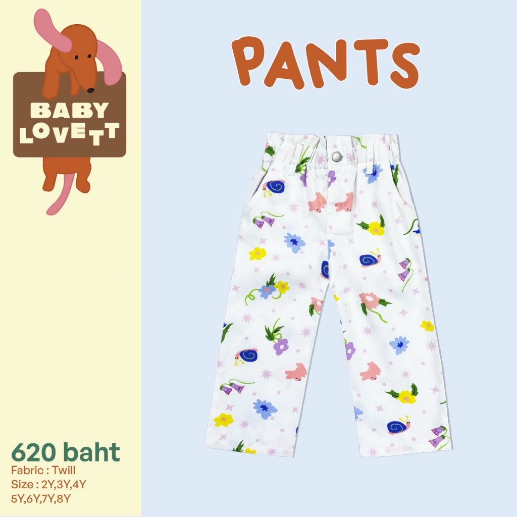 14 Maison de Paw - Pants