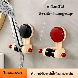 ดอกไม้หกแบบพกพาชั้นวางของบ้านไม้หกหัวฝักบัวอาบน้ำอุปกรณ์ป้องกันการเจาะรูฐานปรับ