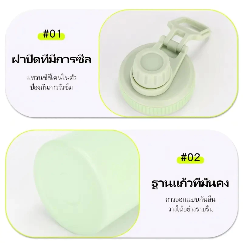 [🔥ซื้อ 1 แถม 1]แก้วเก็บความเย็น สแตนเลสเกรดอาหาร 304 กระติกน้ำร้อน 1000 มล. ความจุขนาดใหญ่หลายรูปแบบสะดวกในการพกพา thumbnail 9