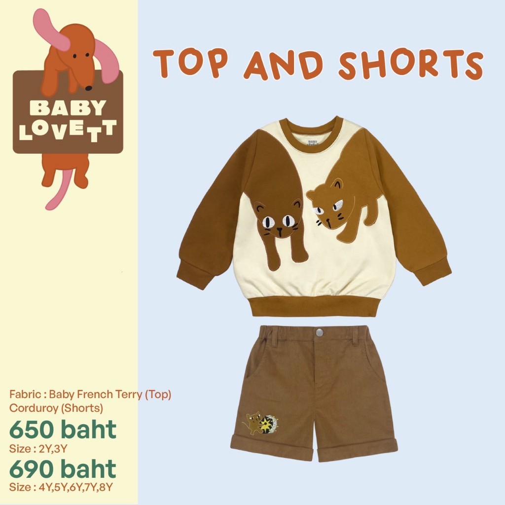 23 Maison de Paw - Top and Shorts