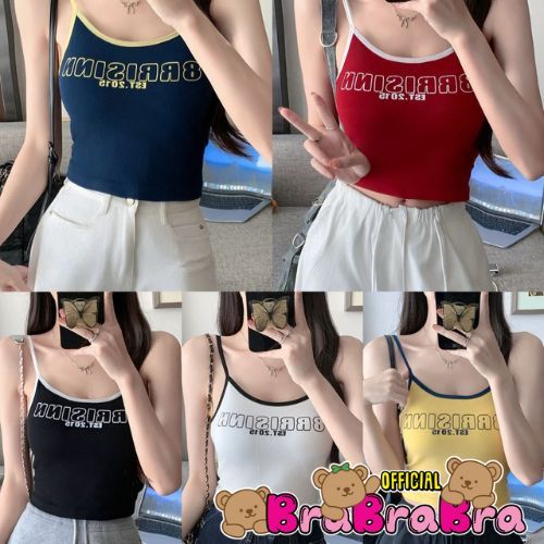[ส่งจากไทย] 𝑩𝒓𝒂𝑩𝒓𝒂𝑩𝒓𝒂 #bra-309 เสื้อทับ เสื้อสายเดี่ยว มีฟองน้ำในตัว
