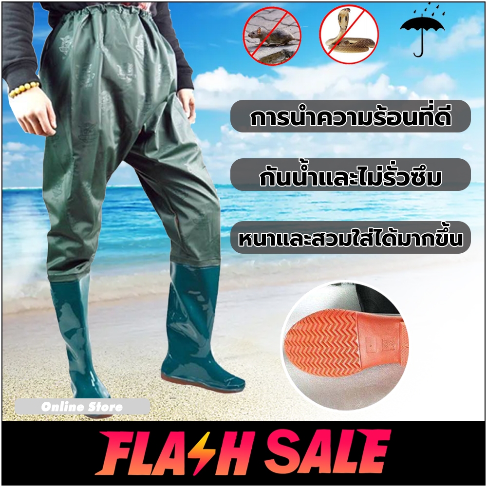 รองเท้าบูท PVC กันน้ำพร้อมกางเกงติดมาด้วย – รองเท้าลุยน้ำป้องกันน้ำท่วมทนทาน 124 ซม. สำหรับทำสวนและลุยโคลน