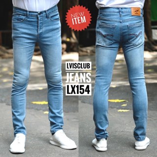 Pantsdeart - กางเกงยีนส์ชาย สีบลูสกายฟอกอ่อน ทรงกระบอกเล็กกึ…