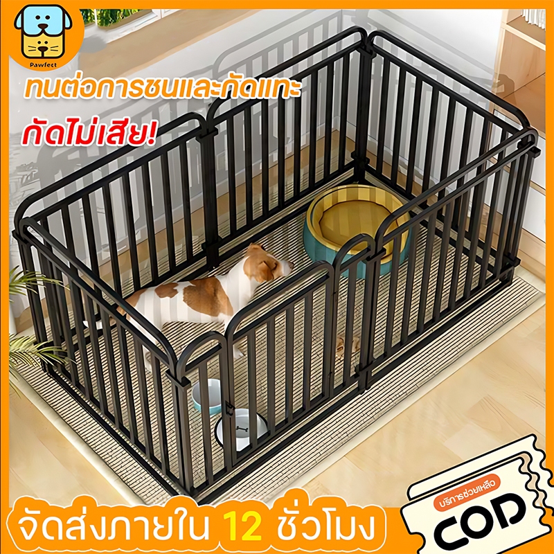 Pawfect🐕กรงสุนัข กรงหมา คอกสุนัข กรงหมาขนาดใหญ่ คอกหมา DIY ประกบอิสระ ที่ว่างใหญ่ รั้วกั้นสุนัข