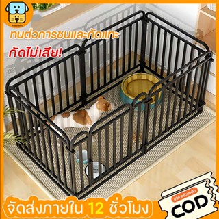 Pawfect🐕กรงสุนัข กรงหมา คอกสุนัข กรงหมาขนาดใหญ่ คอกหมา DIY ป…