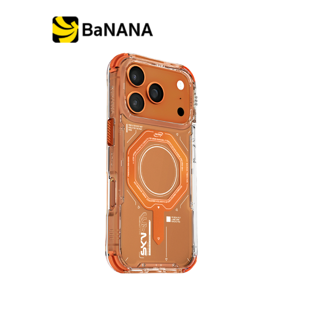เคส Skinarma iPhone 17 Pro Magma Magsafe Orange by Banana IT