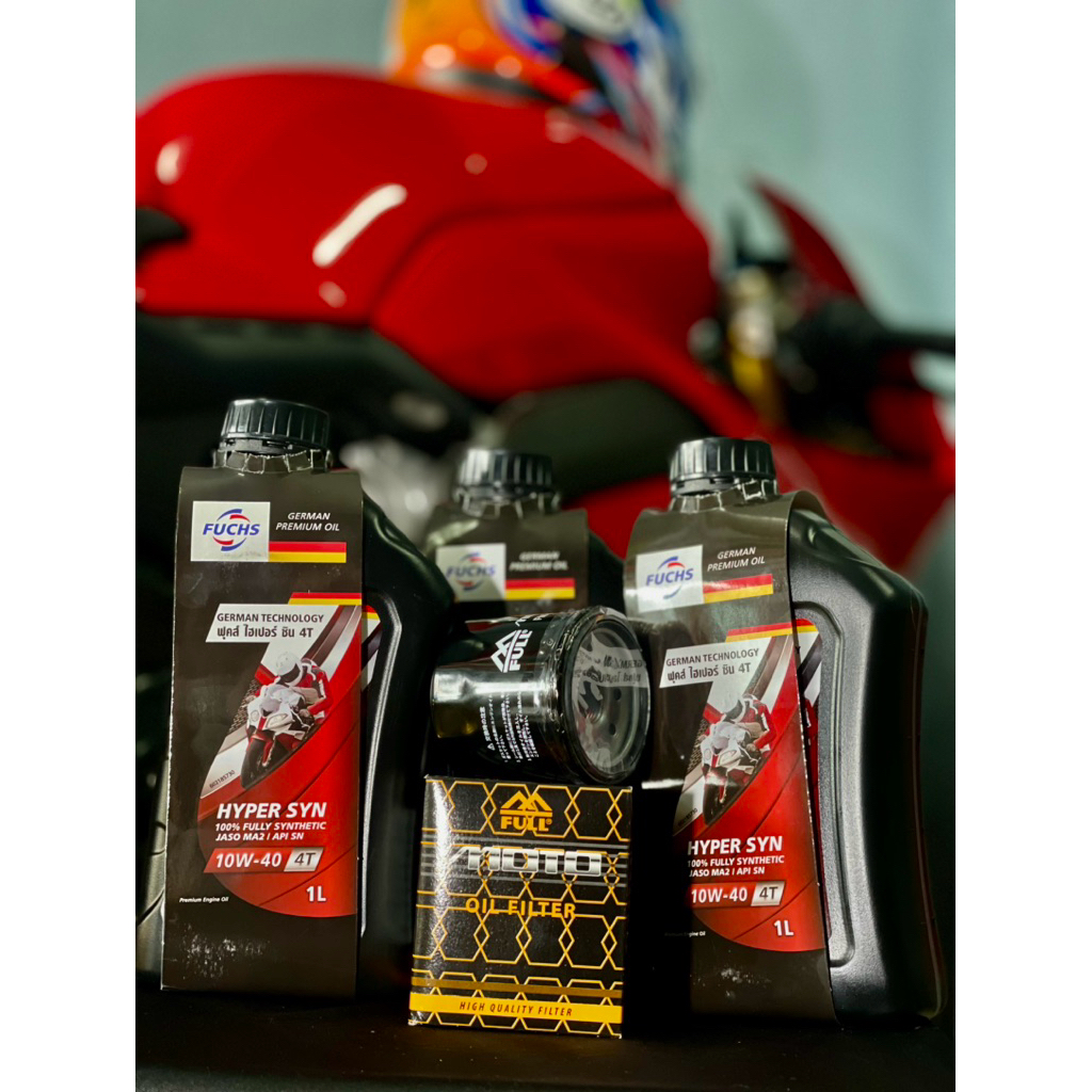น้ำมันเครื่อง FUCHS เซ็ต ZX6R และ CBR650F,R