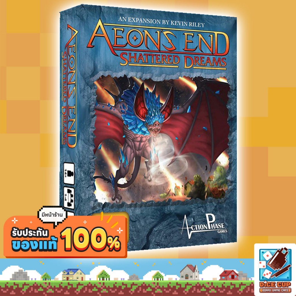[ของแท้] Aeon's End: Shattered Dreams Board Game