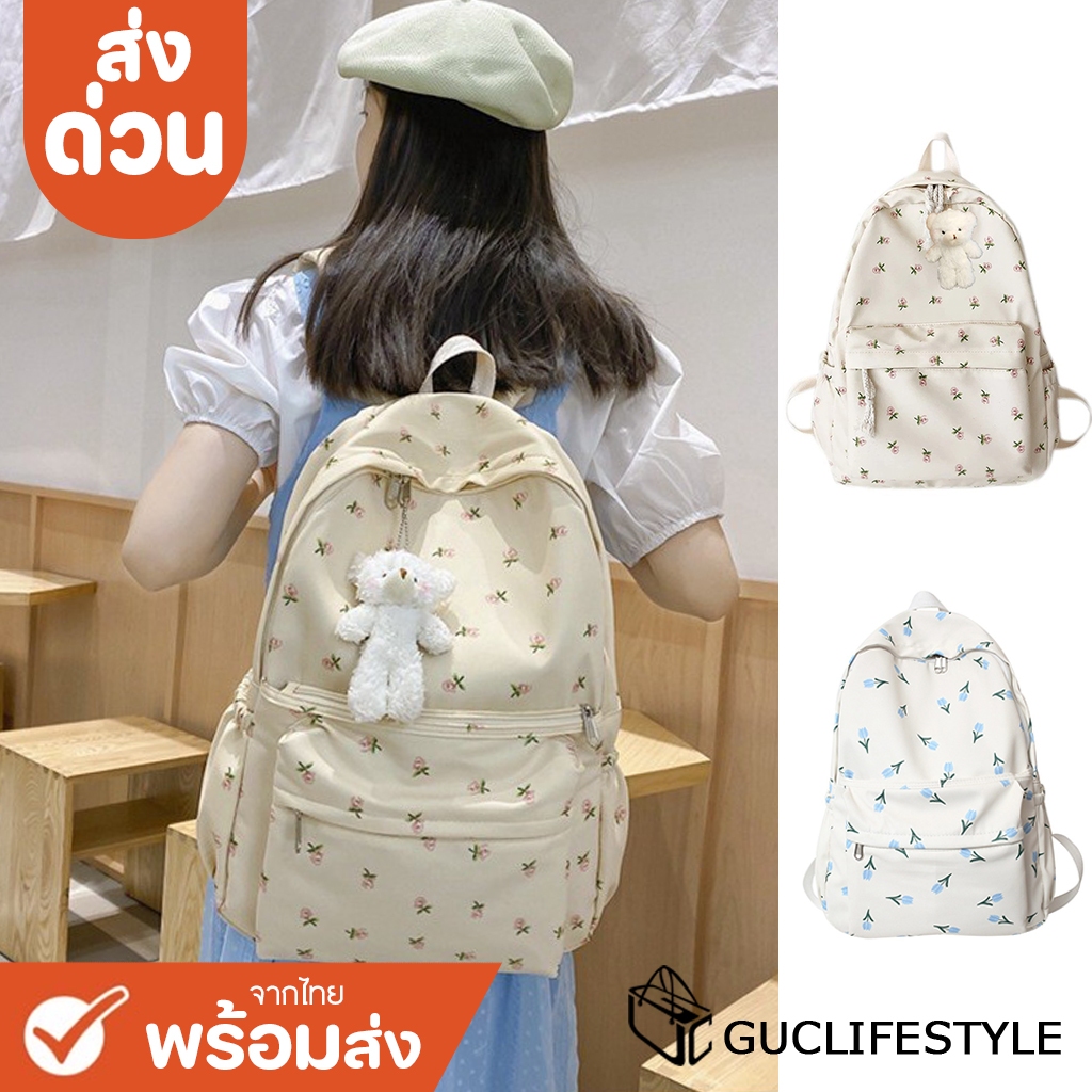 ส่งด่วน GUCSELECTED(B1908) กระเป๋าเป้ไนล่อนลายดอกไม้ ใบใหญ่ มีของแถมที่ห้อยน้องหมีให้จ้า