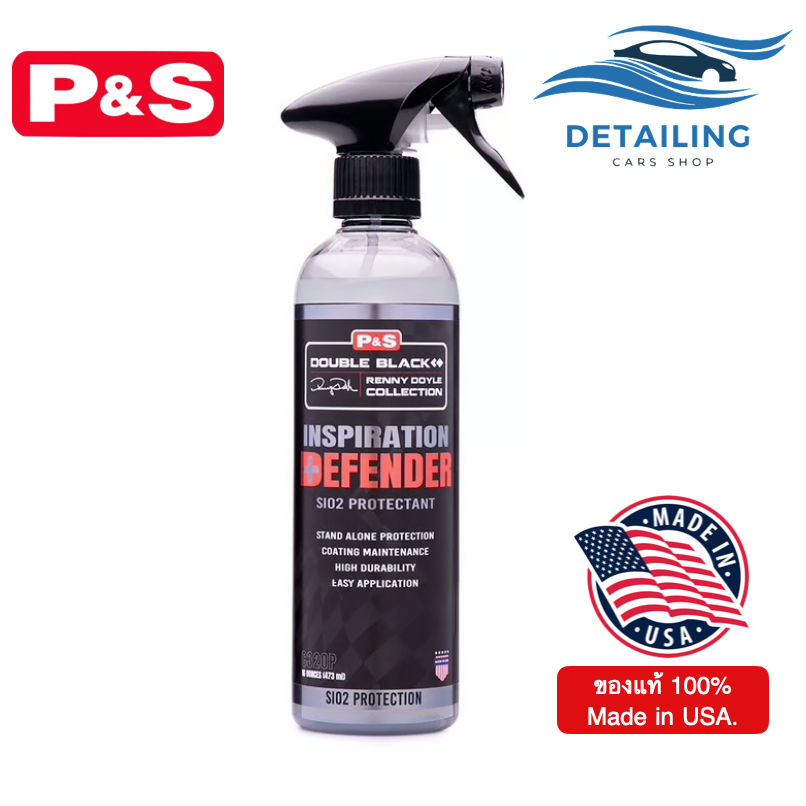 P&S Defender Sio2 Protectant สเปรย์เคลือบสี *พร้อมส่ง*