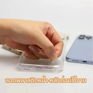 เคส A07 5G / A17 5G KINGKONG กันกระแทก แบบดี Samsung Galaxy A57 A37 A06 A16 A26 A36 A56 A55 A15 A35 A54 S24FE S25Ultra