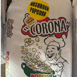 เมล็ด ข้าวโพดคั่ว ตราพ่อครัว (ถุงใหญ่ 22.68 กก.) Corona ดอกกลม มัชรูม