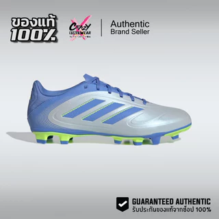 สตั๊ด Adidas Copa Pure III Club FG/MG ของแท้ 100% IE1174 / JR2896 ลิขสิทธิ์แท้ อดิดาส รองเท้าฟุตบอล