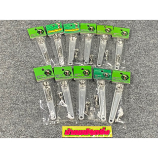 มือลิงน้าคมขาตรง ซูซูกิ(Suzuki)+ตัวปรับคละลาย Wave/Dream ทุก…