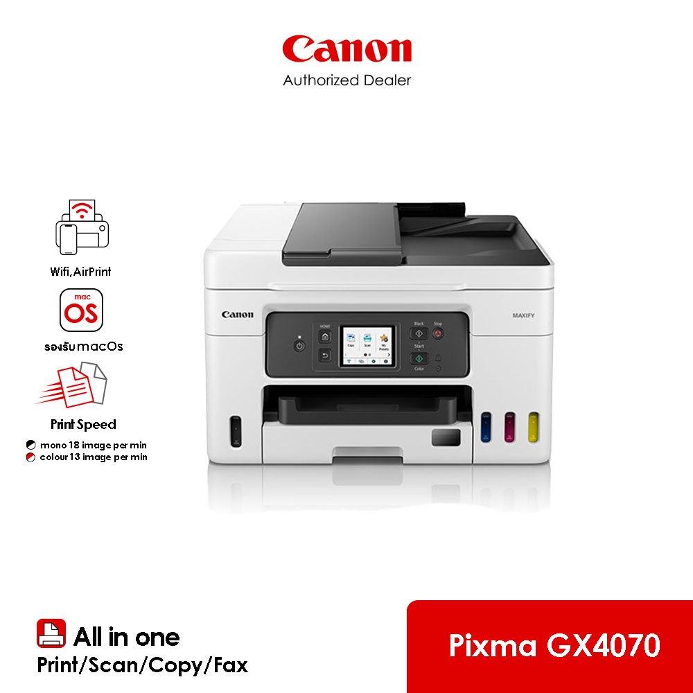 [จำกัด 2 เครื่อง/ออเดอร์] Canon เครื่องพิมพ์อิงค์เจ็ท รุ่น GX4070 (เครื่องปริ้น ปริ้นเตอร์ เครื่องพิ
