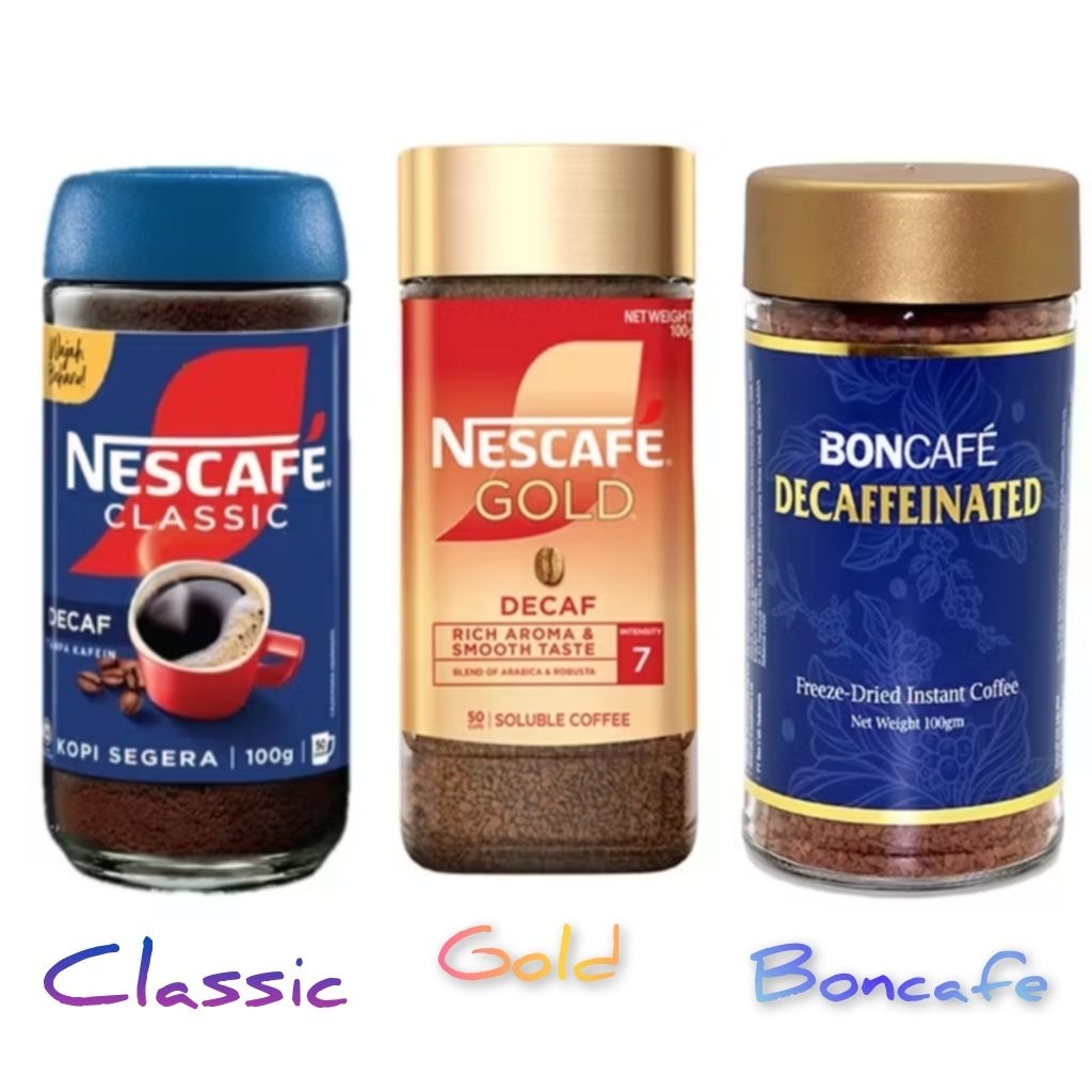 เนสกาแฟ Nescafe Classic Decaf/Gold Decaf/Boncafe Decaffeinated 100g.(กาแฟสกัดคาเฟอีนออก97%)​