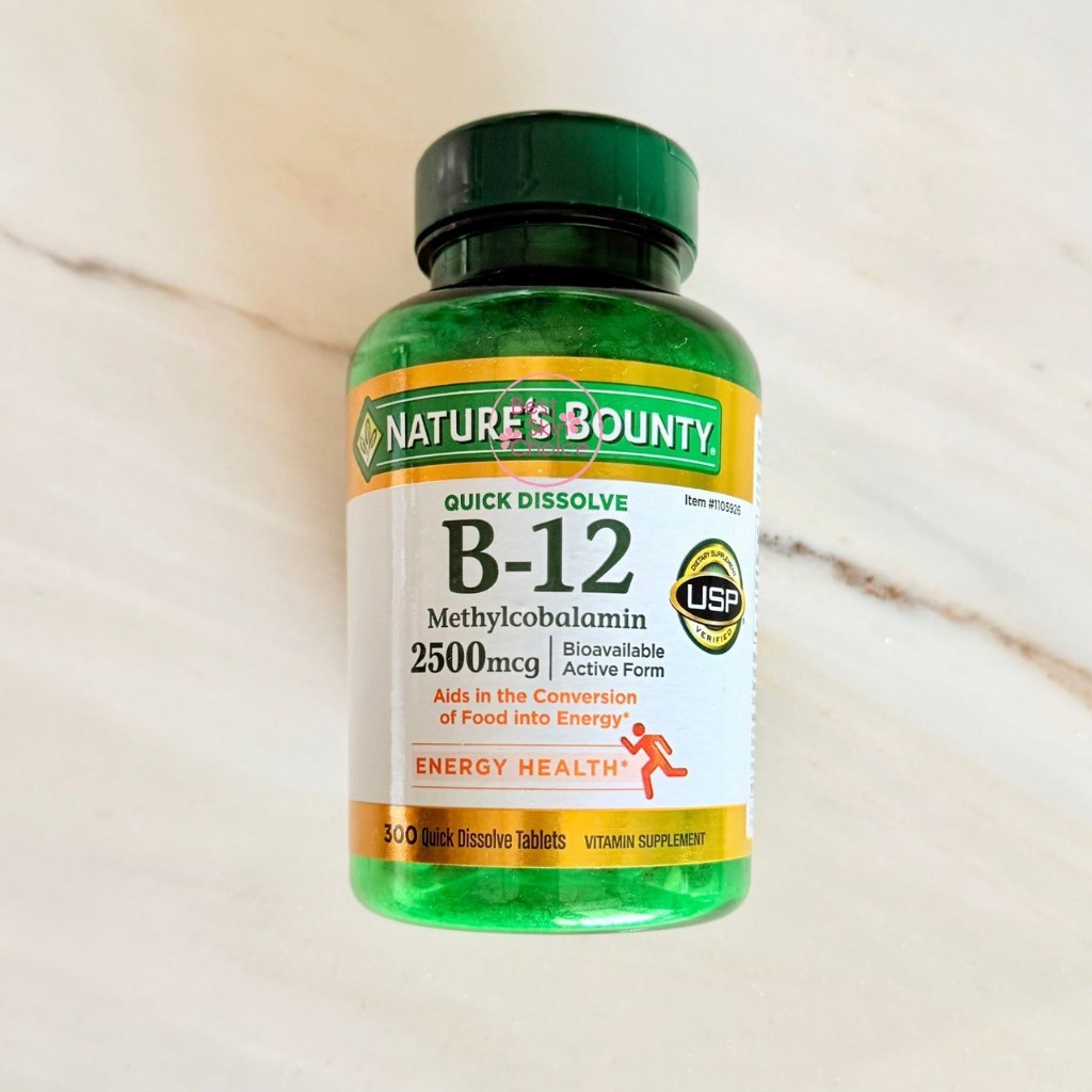 Natures Bounty B-12 2500 mcg 300 Quick Dissolve Tablets แบบอม อมไว้ใต้ลิ้น 30 วินาทีก่อนกลืน วันละ 1 เม็ด