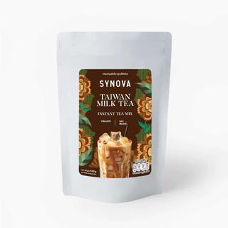 ผงเครื่องดื่มสำเร็จรูป SYNOVA : ผงชานมไต้หวันพรีมิกซ์ Taiwan Milk Tea Premix (Bag-500 g.)