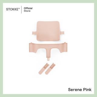 طقم الرضّع Stokke® Tripp Trapp® Baby Set2 صورة 17