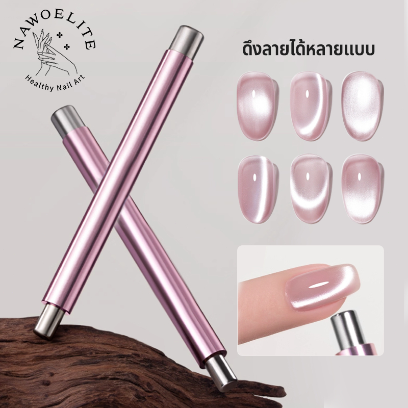 Nawoelite แม่เหล็กกลม อุปกรณ์ทำเล็บ สีชมพู กระเป๋าแม่เหล็กทำเล็บ DIY พกพาง่าย แม่เหล็กทรงกลม 2 หัวแรงสูงสีชมพู