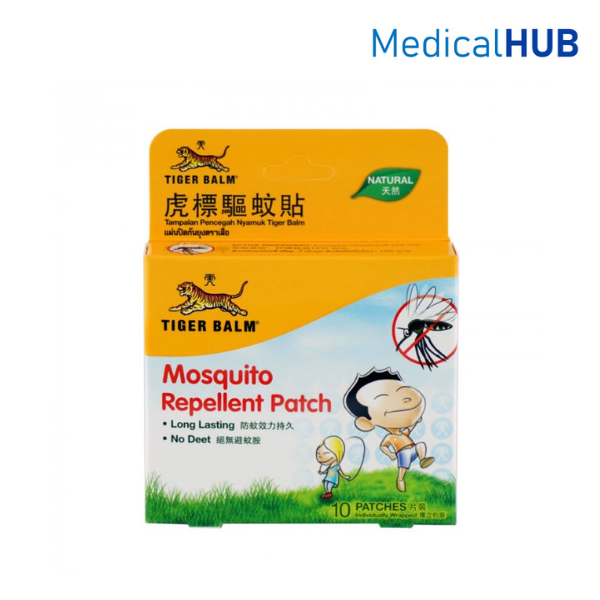 Tiger Balm Mosquito Repellent Patch แผ่นแปะกันยุง ตราเสือ กันยุง จำนวน 1 กล่อง บรรจุ 10 ชิ้น 18347