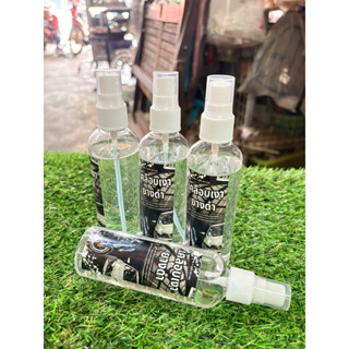 เคลือบเงายางดำ(ขนาด120ml.)เป็นน้ำยาทำความสะอาดหน้ายางรถมอเตอ…