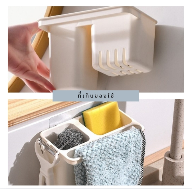 ที่เก็บอุปกรณ์ครัว ของใช้ ที่เก็บช้อน ตะหลิว ทัพพี ตะเกียบ มีรูระบายน้ำ ที่เก็บของ ทนทาน สวยเก๋ ดูดี ทันสมัย