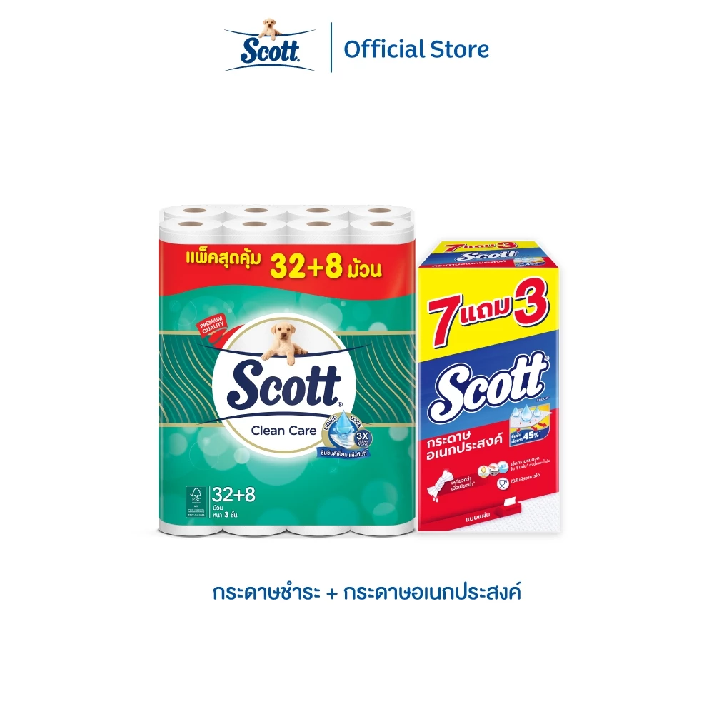 [เซ็ทพิเศษ] สก๊อตต์® คลีนแคร์ กระดาษชำระ หนา 3 ชั้น แพ็ค 32+8 ม้วน & สก๊อตต์ ทาวเวล แบบแผ่น 76แผ่น x 7+3
