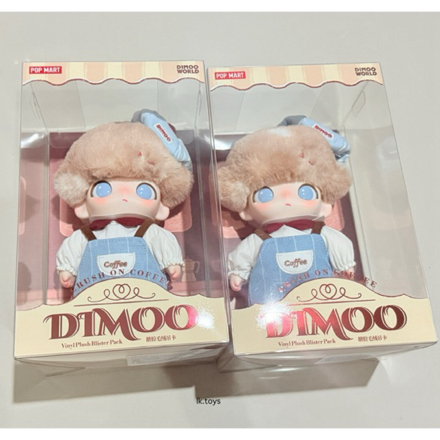 🔥พร้อมส่ง🇹🇭Codeลด25%❗️ พวงกุญแจDimoo Coffee / Elephant in Moonlight Limited Thailand แท้💯%