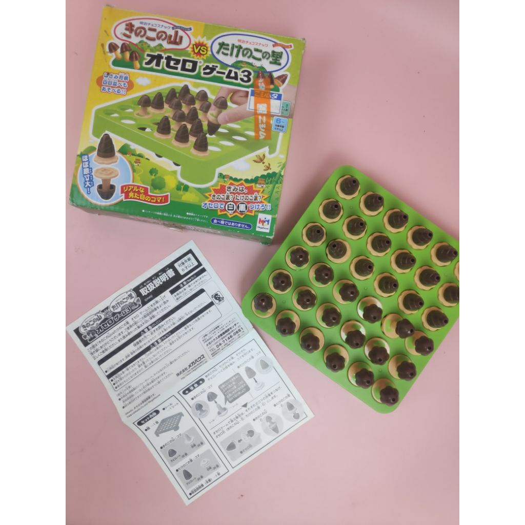 บอร์ดเกมส์ Otello Meiji แท้ มือสองจากญี่ปุ่น 😆 สะสมก็ดี เล่นก็สนุก 😆