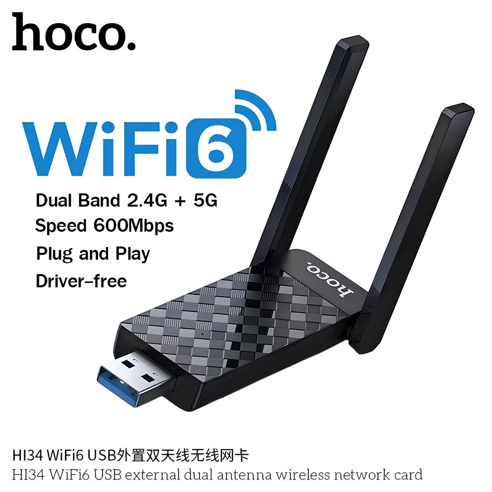 HOCO HI34 ตัวรับสัญญาณไวไฟ WiFi6 Speed 600Mbps Adapter USB 5GHz ยูเอสบีไวไฟ Wireless Network Card