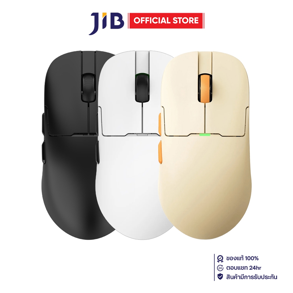 WIRELESS MOUSE (เมาส์ไร้สาย) AJAZZ AJ159P MC