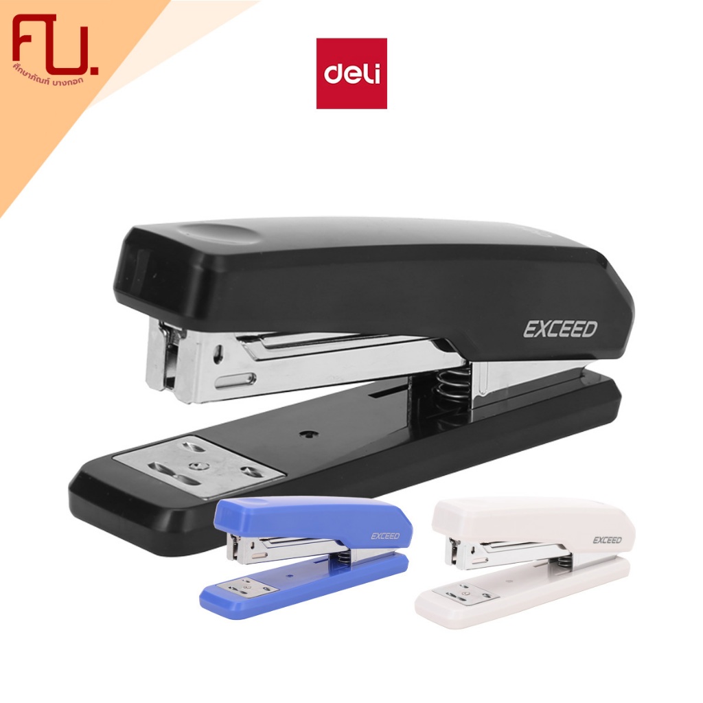 Deli เครื่องเย็บกระดาษ 25แผ่น (ลวดเย็บกระดาษ เบอร์ 3&35) No.0300