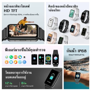 Morein Z165 นาฬิกาอัจฉริยะสำหรับผู้หญิง ดีไซน์สวย จอHD1.45" วัดชีพจร/SPO2/นอน กันน้ำIP68 100+กีฬา ของขวัญสุดเก๋