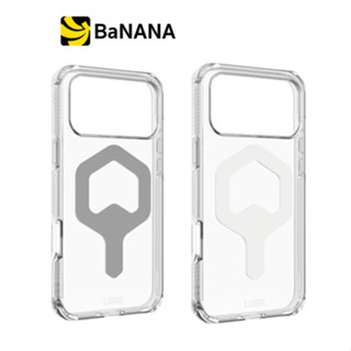 เคส UAG iPhone 17 Pro Plyo MagSafe by Banana IT