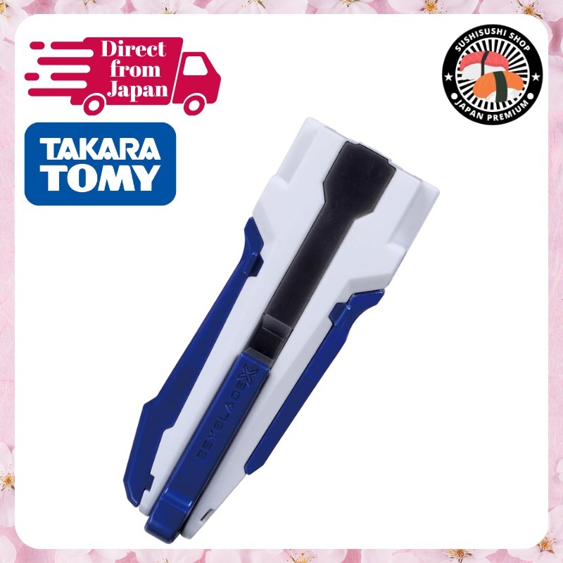 [BEYBLADE] X BX-29 Custom Grip White - Direct From JAPAN