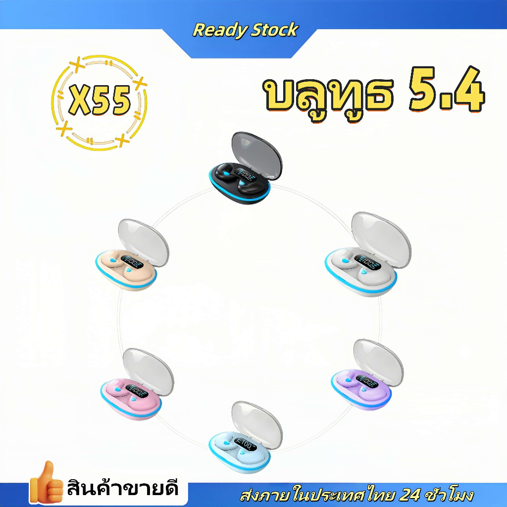 TWS X55 HIFI บลูทูธไร้สาย Earpiece กันน้ํา Mini Earpiece สเตอริโอหูฟัง Cochlear สไตล์ Sleep Earpiece