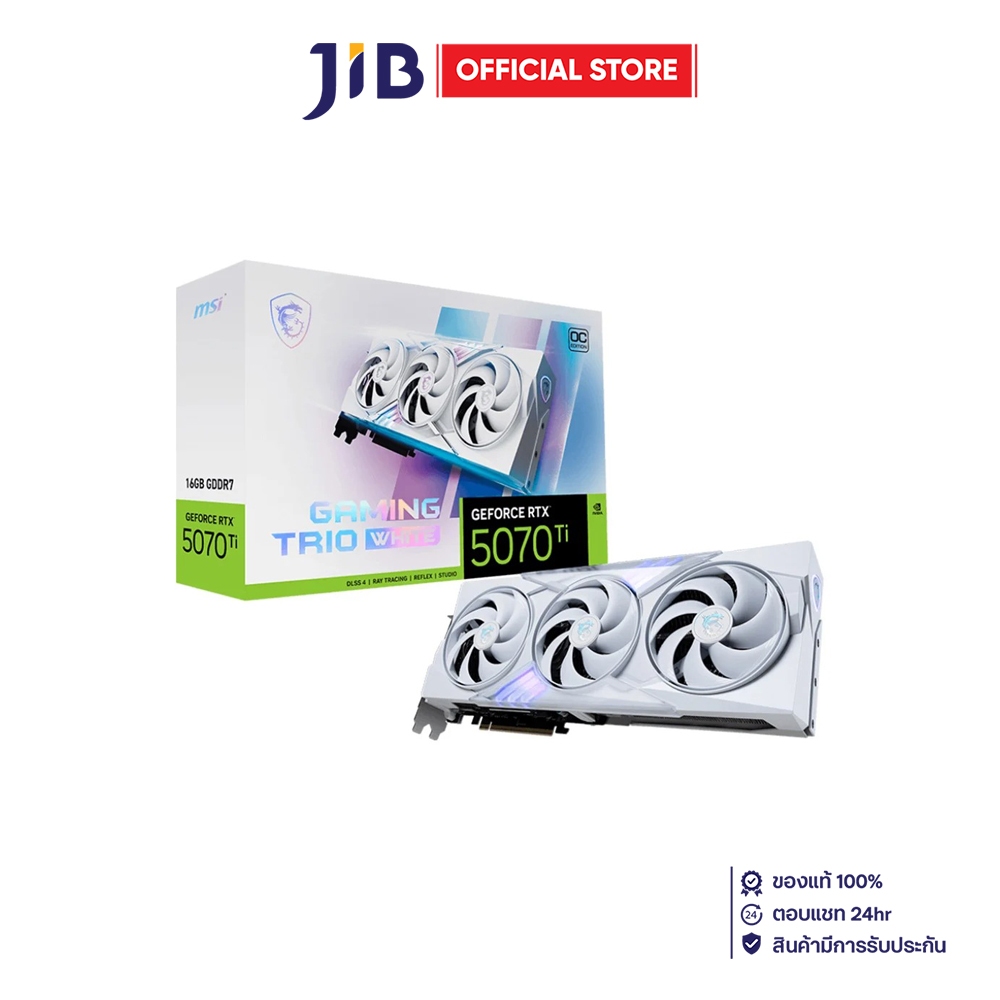 VGA (การ์ดแสดงผล) MSI GEFORCE RTX 5070 TI 16G GAMING TRIO OC WHITE - 16GB GDDR7