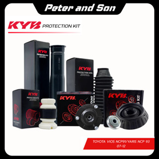 KYB  ชุดส่วนควบโช๊คอัพ  TOYOTA VIOS ปี 07-12 NCP93 / YARIS ป…
