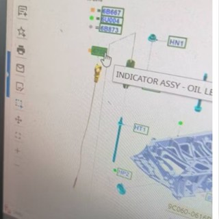 ก้านวัดระดับน้ำมันเครื่องฟอร์ดแท้ศูนย์