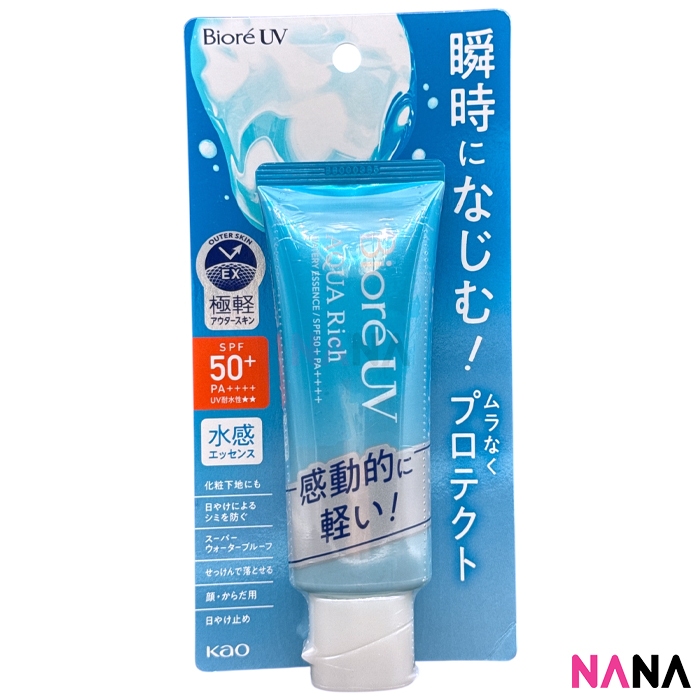 Biore UV Aqua Rich Watery Essence 70g บีโอเร ครีมกันแดดสำหรับผิวหน้า